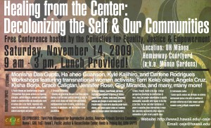 09.11.14 HFTCsmallflyer